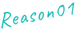 Reason-text01