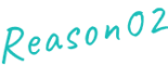 Reason-text02